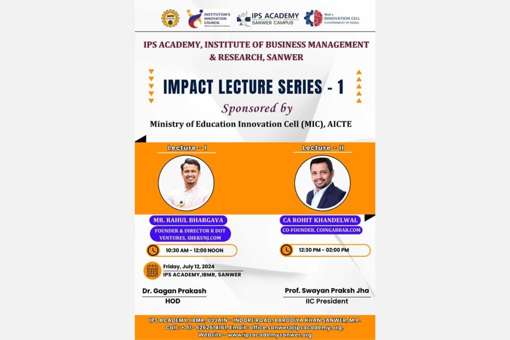 sanwer upcoming event